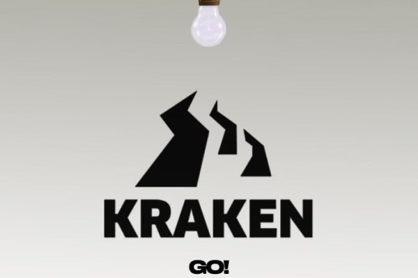 Kraken 2krnk biz