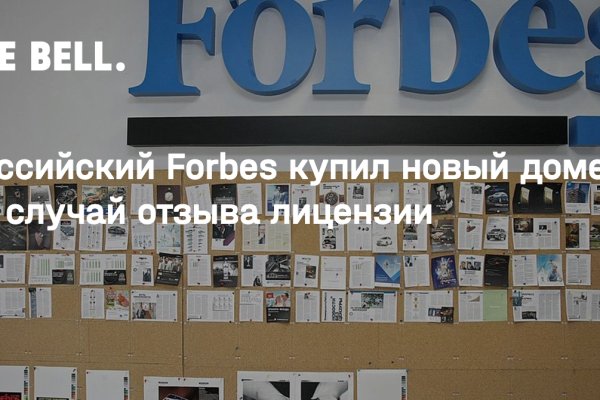 Кракен зеркало прокатис