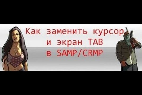 Kraken официальный сайт kraken11 store