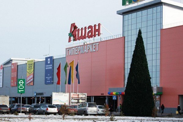 Кракен даркнет 2krnk biz