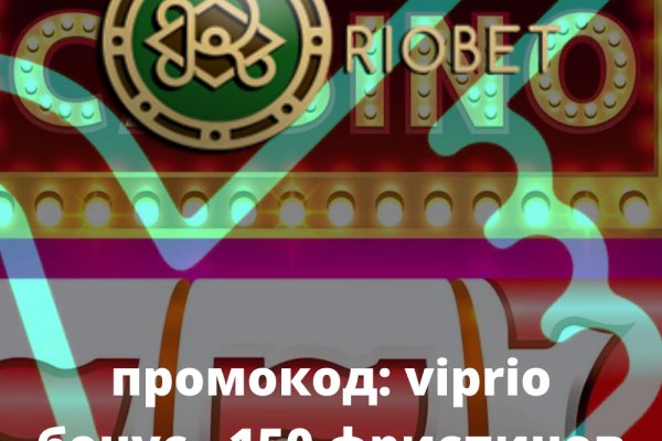 Кракен рабочая ссылка тор