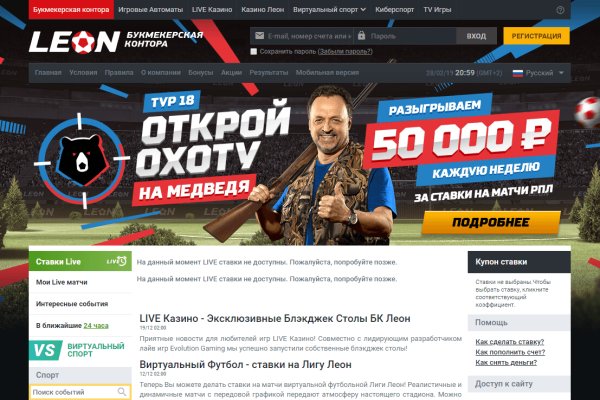 Kraken darknet официальный